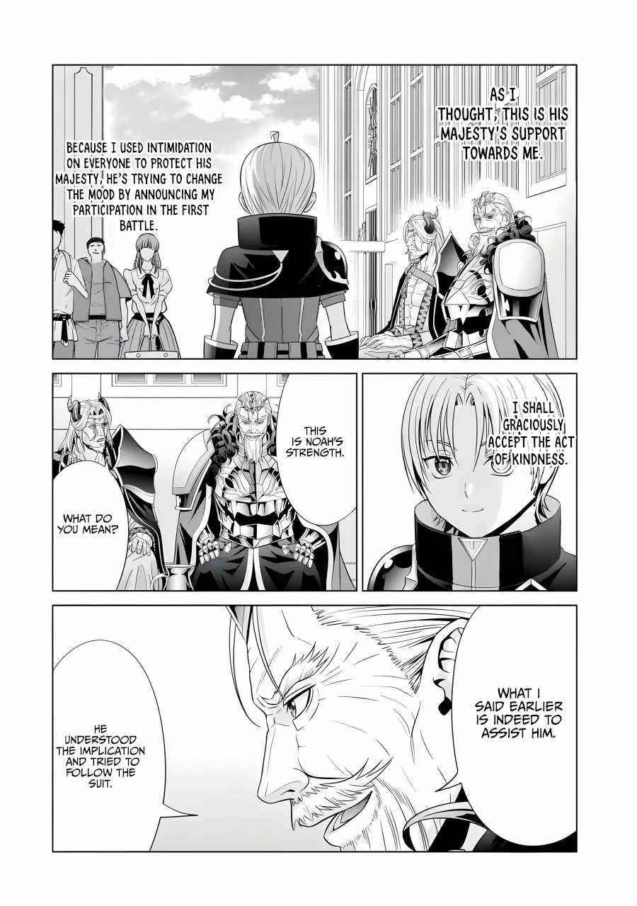 Noble Reincarnation ~Blessed With the Strongest Power From Birth~ Chapter 19 155 10
