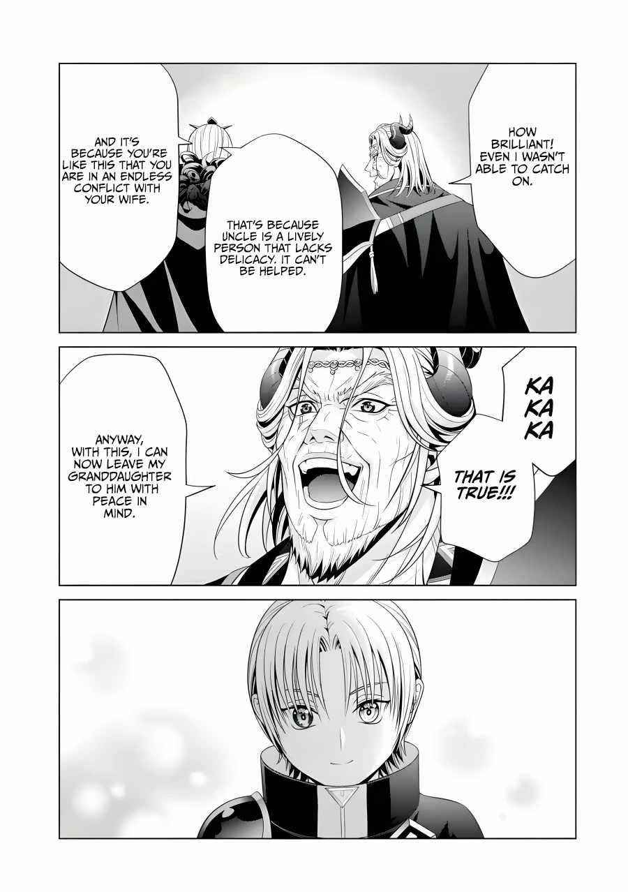 Noble Reincarnation ~Blessed With the Strongest Power From Birth~ Chapter 19 156 11