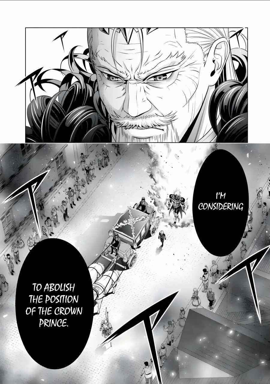 Noble Reincarnation ~Blessed With the Strongest Power From Birth~ Chapter 19 160 15