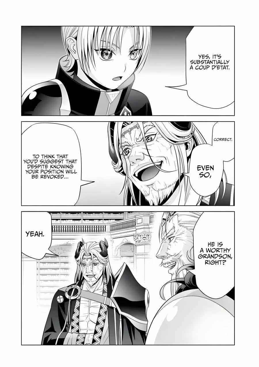 Noble Reincarnation ~Blessed With the Strongest Power From Birth~ Chapter 19 171 26