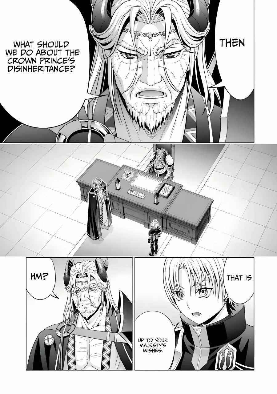 Noble Reincarnation ~Blessed With the Strongest Power From Birth~ Chapter 19 174 29