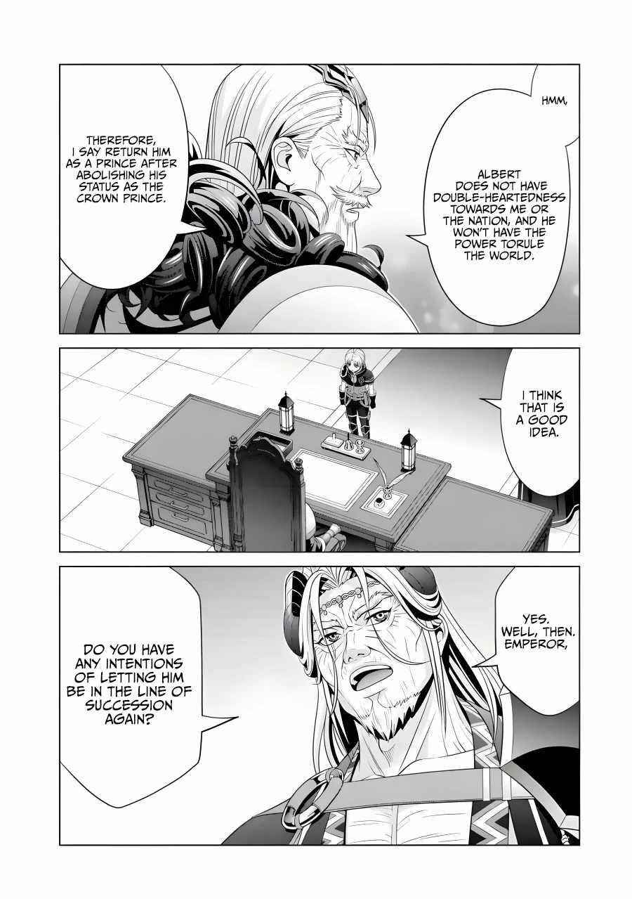 Noble Reincarnation ~Blessed With the Strongest Power From Birth~ Chapter 19 176 31