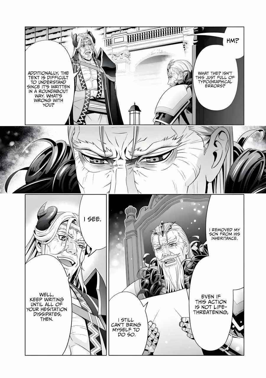 Noble Reincarnation ~Blessed With the Strongest Power From Birth~ Chapter 19 178 33