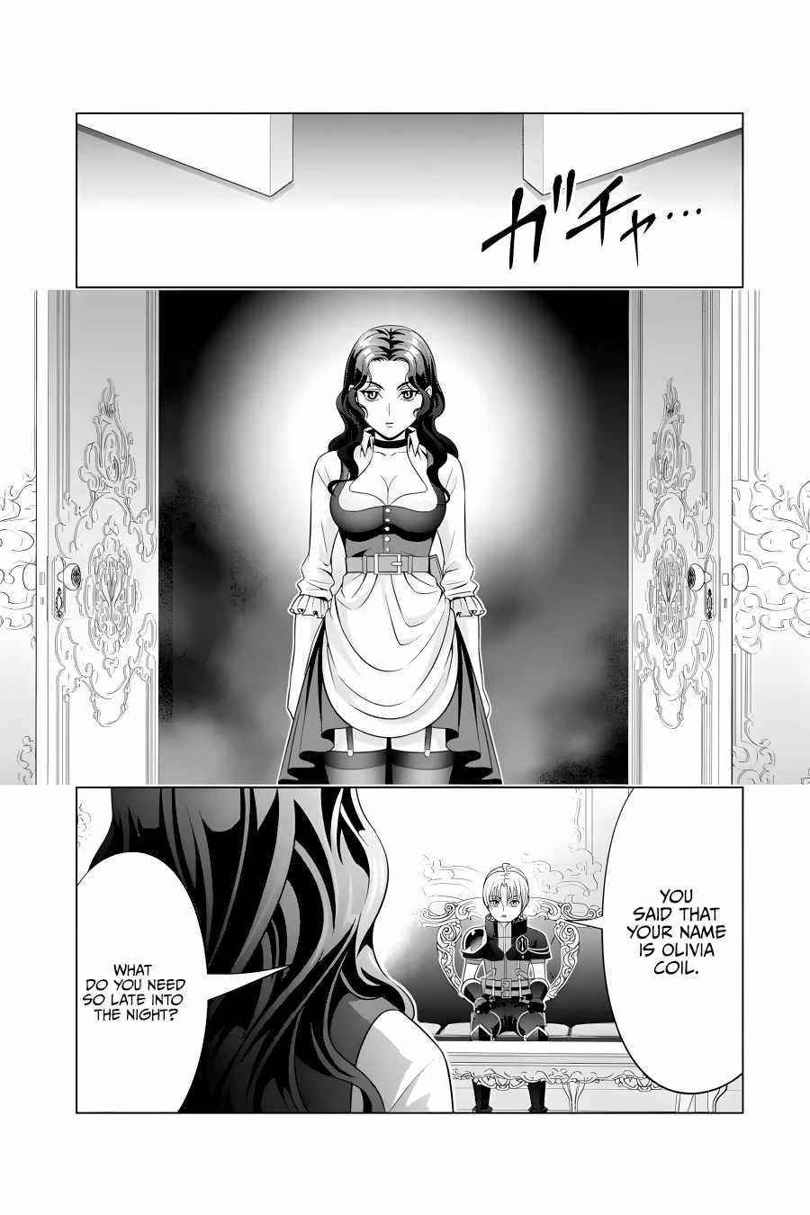 Noble Reincarnation ~Blessed With the Strongest Power From Birth~ Chapter 19 194 49