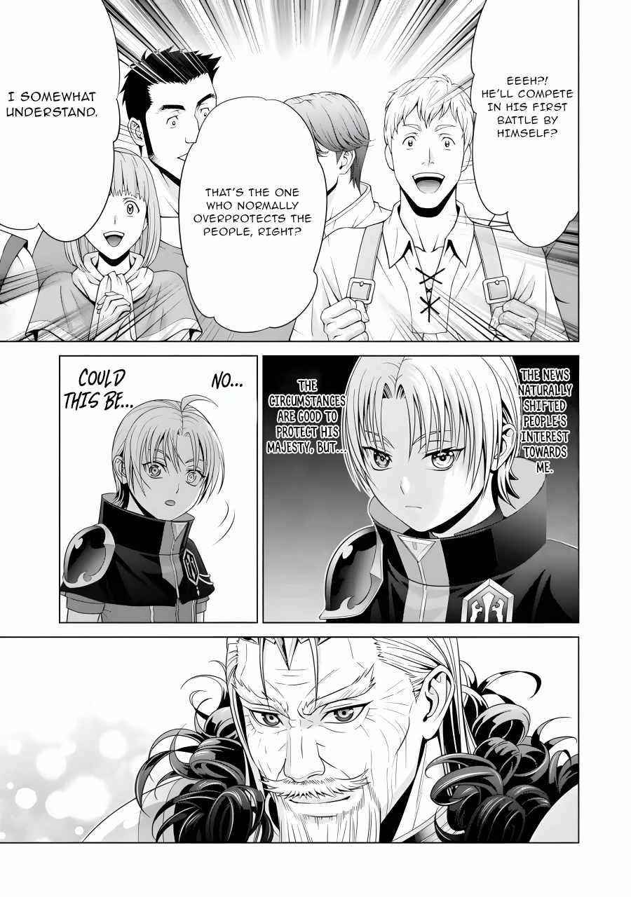 Noble Reincarnation ~Blessed With the Strongest Power From Birth~ Chapter 19 154 9