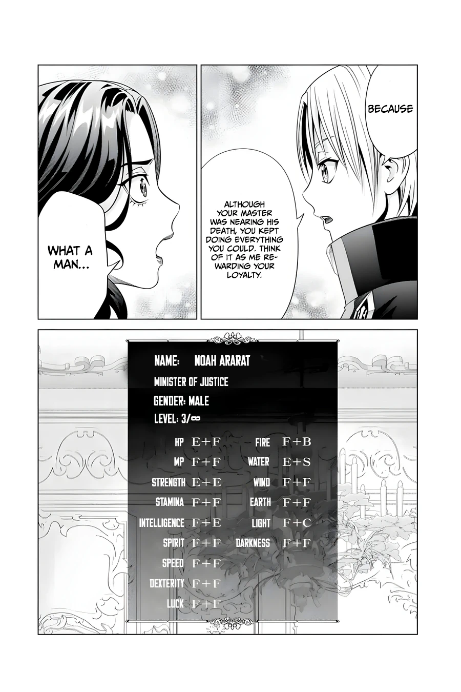 Noble Reincarnation ~Blessed With the Strongest Power From Birth~ Chapter 20.1 41 9