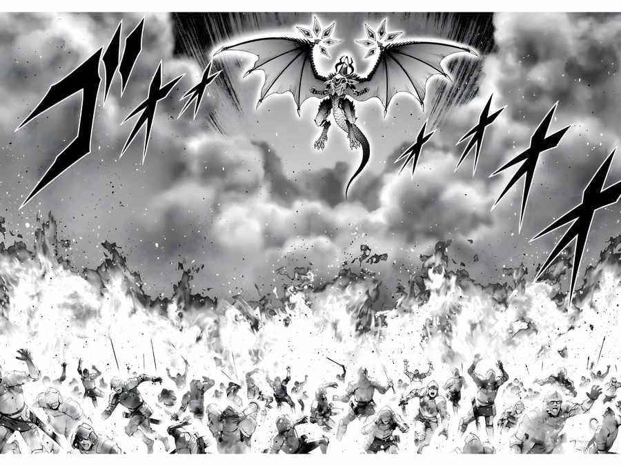 Noble Reincarnation ~Blessed With the Strongest Power From Birth~ Chapter 20.3 28 3