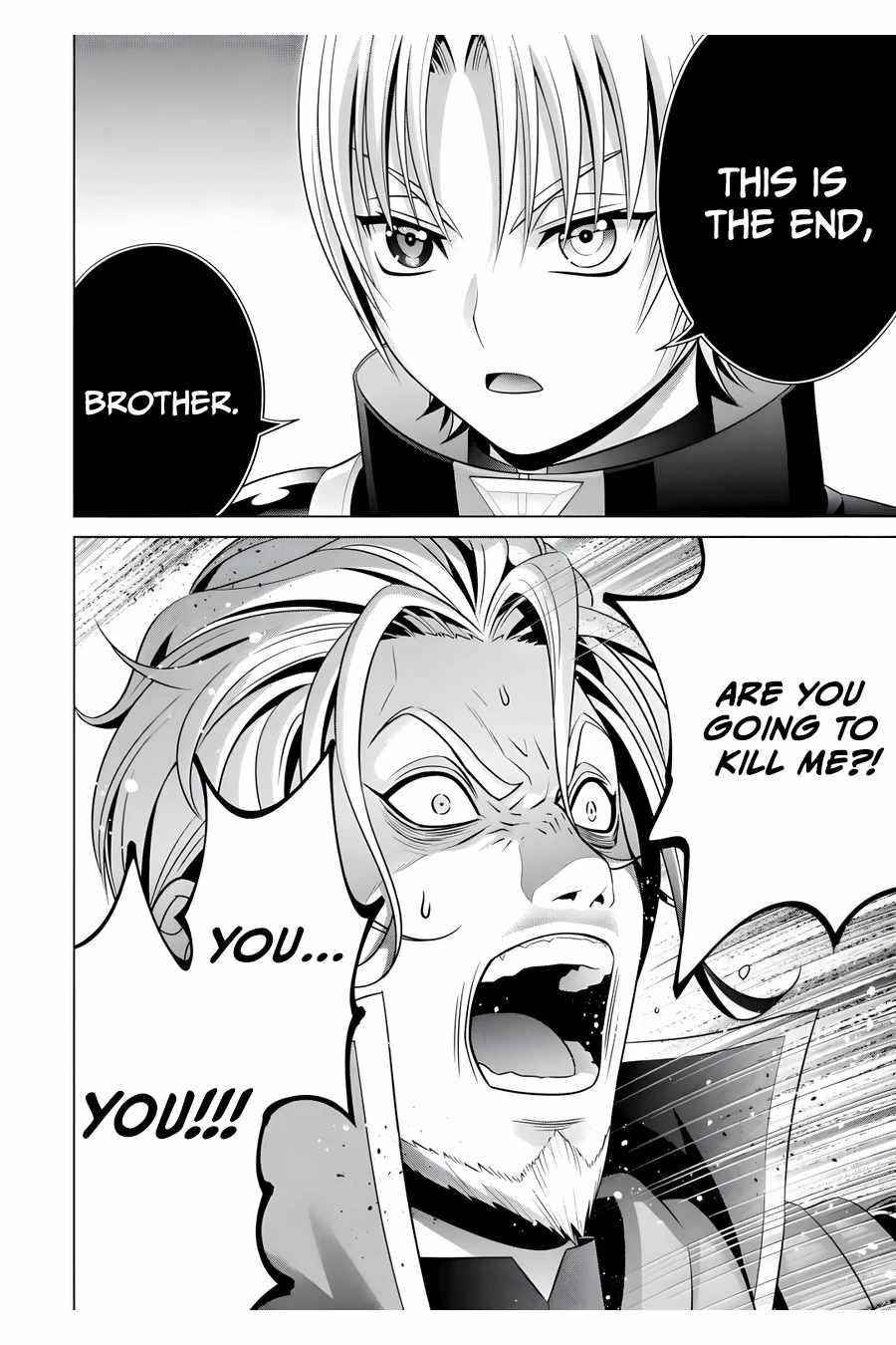 Noble Reincarnation ~Blessed With the Strongest Power From Birth~ Chapter 20.3 31 6