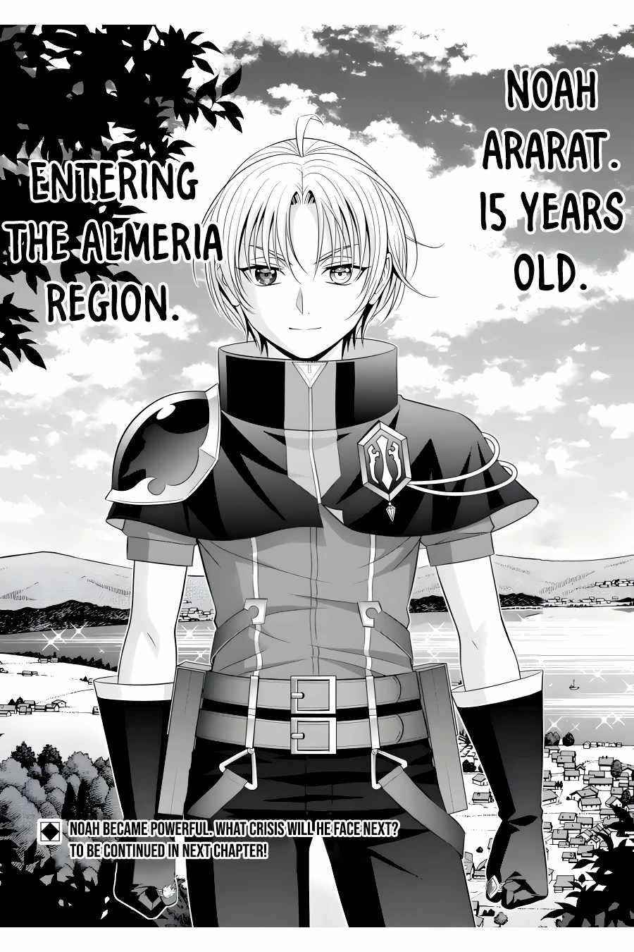 Noble Reincarnation ~Blessed With the Strongest Power From Birth~ Chapter 20.4 60 17