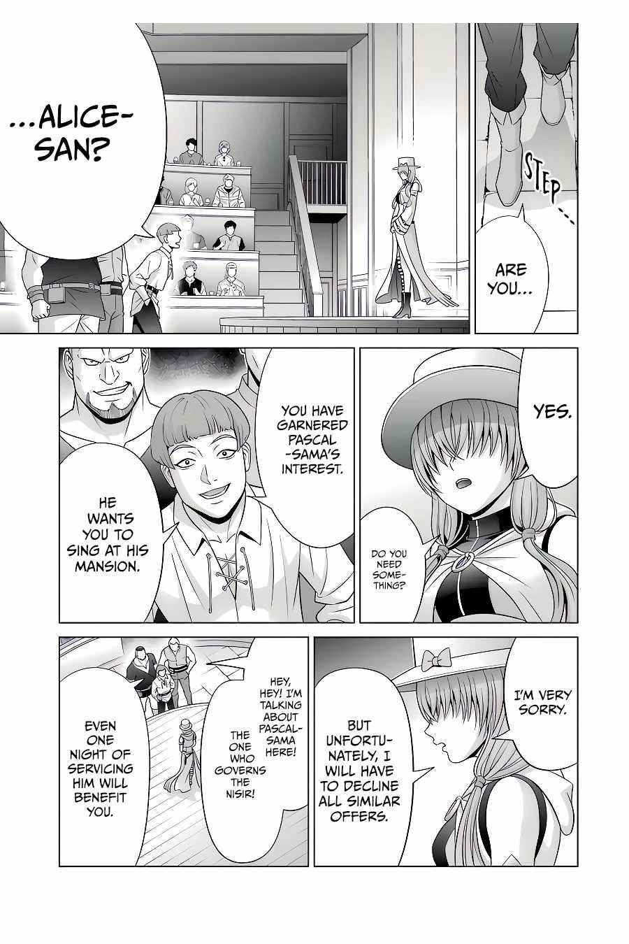 Noble Reincarnation ~Blessed With the Strongest Power From Birth~ Chapter 21.2 45 5