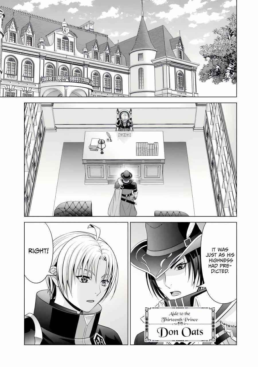 Noble Reincarnation ~Blessed With the Strongest Power From Birth~ Chapter 22.2 33 5