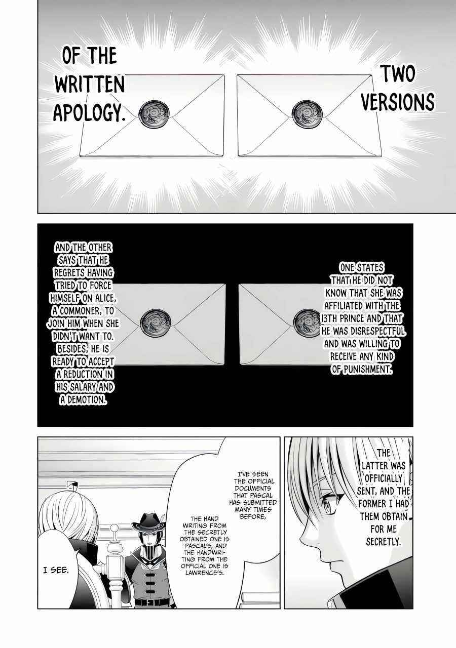 Noble Reincarnation ~Blessed With the Strongest Power From Birth~ Chapter 22.2 34 6