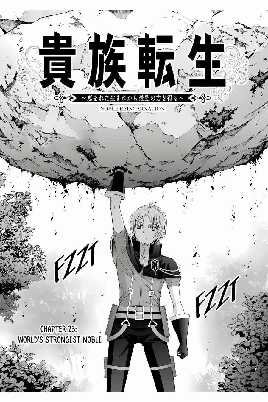 Noble Reincarnation ~Blessed With the Strongest Power From Birth~ Chapter 23.1 32 4