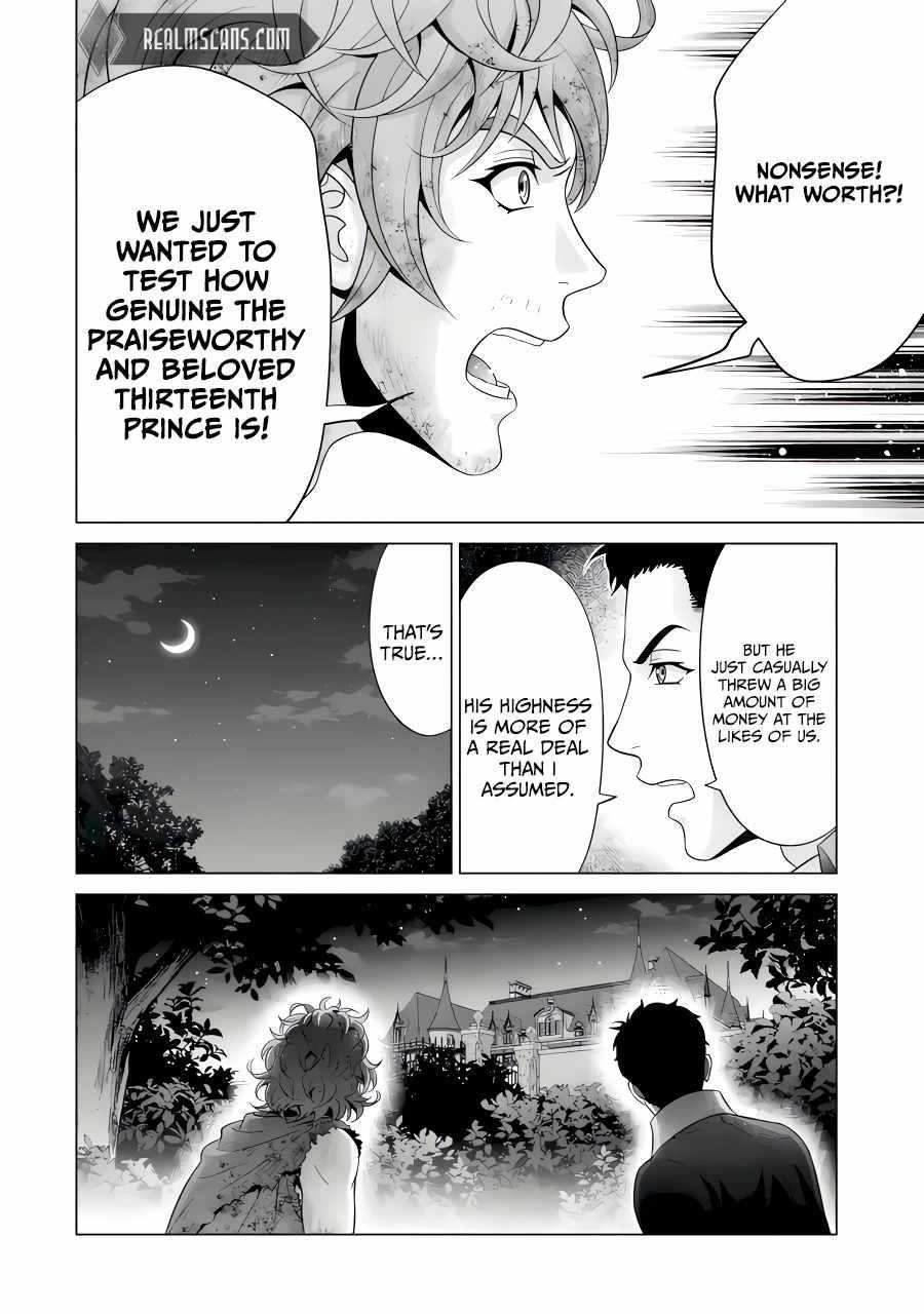 Noble Reincarnation ~Blessed With the Strongest Power From Birth~ Chapter 24.1 40 12