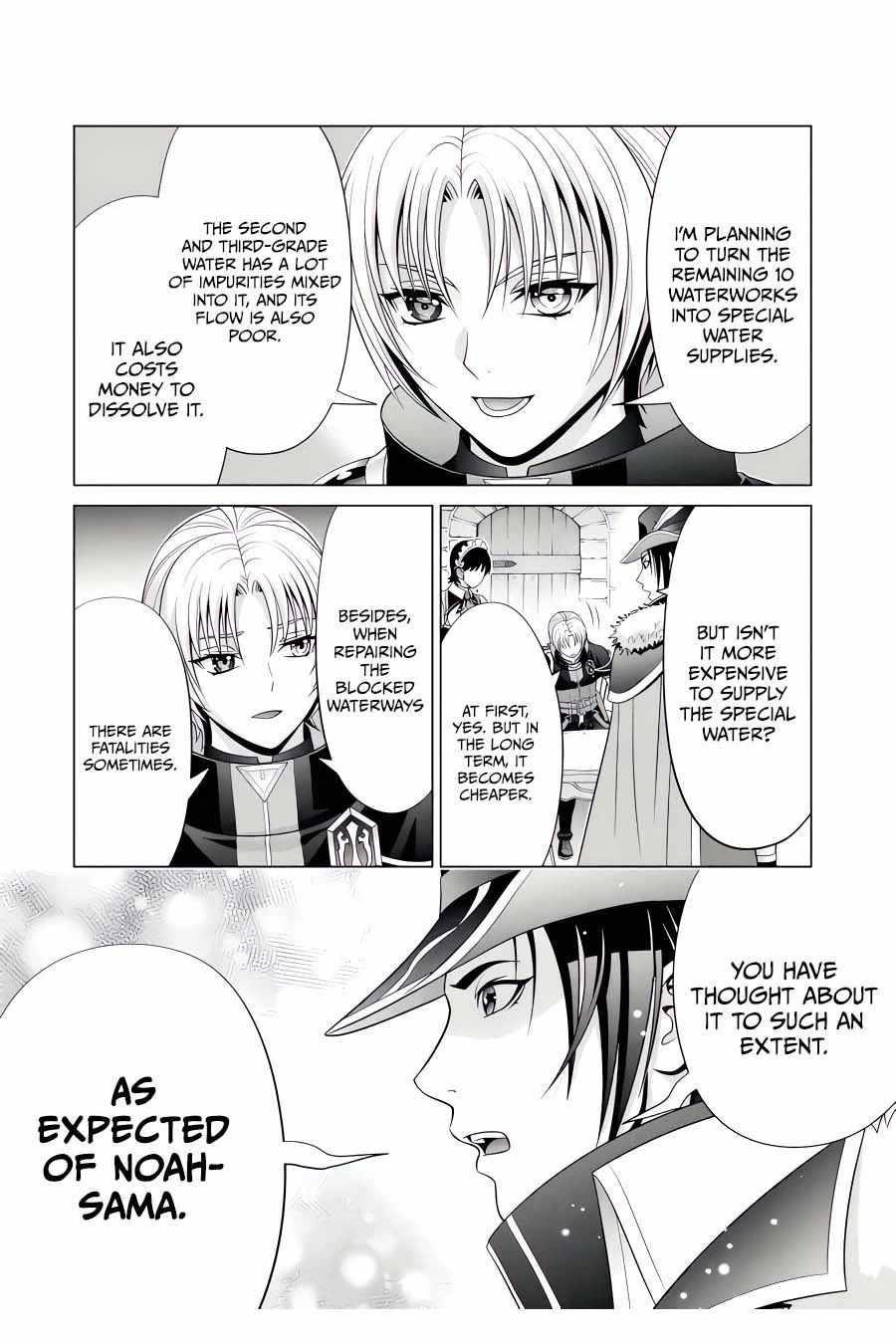 Noble Reincarnation ~Blessed With the Strongest Power From Birth~ Chapter 24.2 36 8
