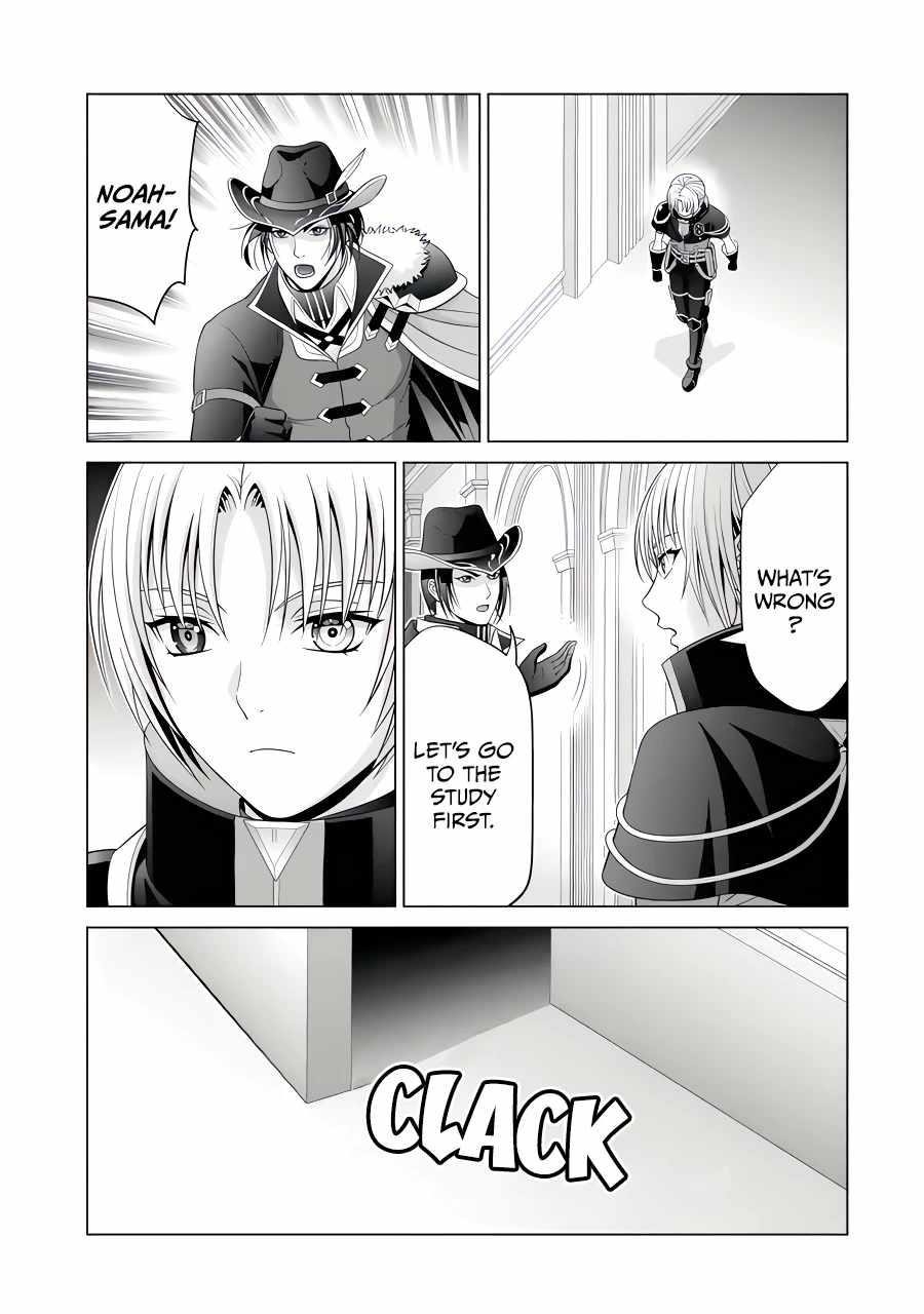 Noble Reincarnation ~Blessed With the Strongest Power From Birth~ Chapter 24.4 30 35