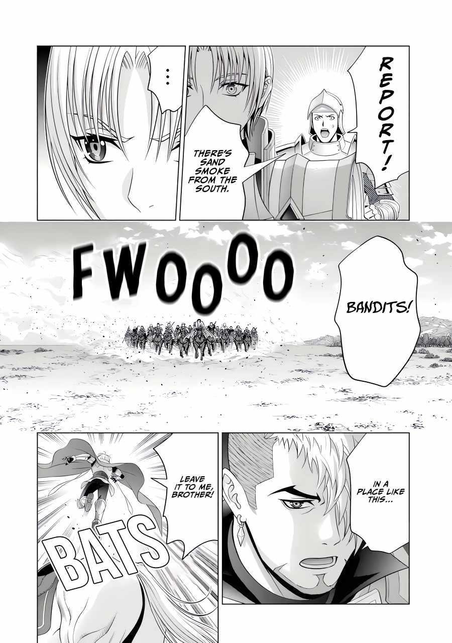 Noble Reincarnation ~Blessed With the Strongest Power From Birth~ Chapter 26.1 37 6