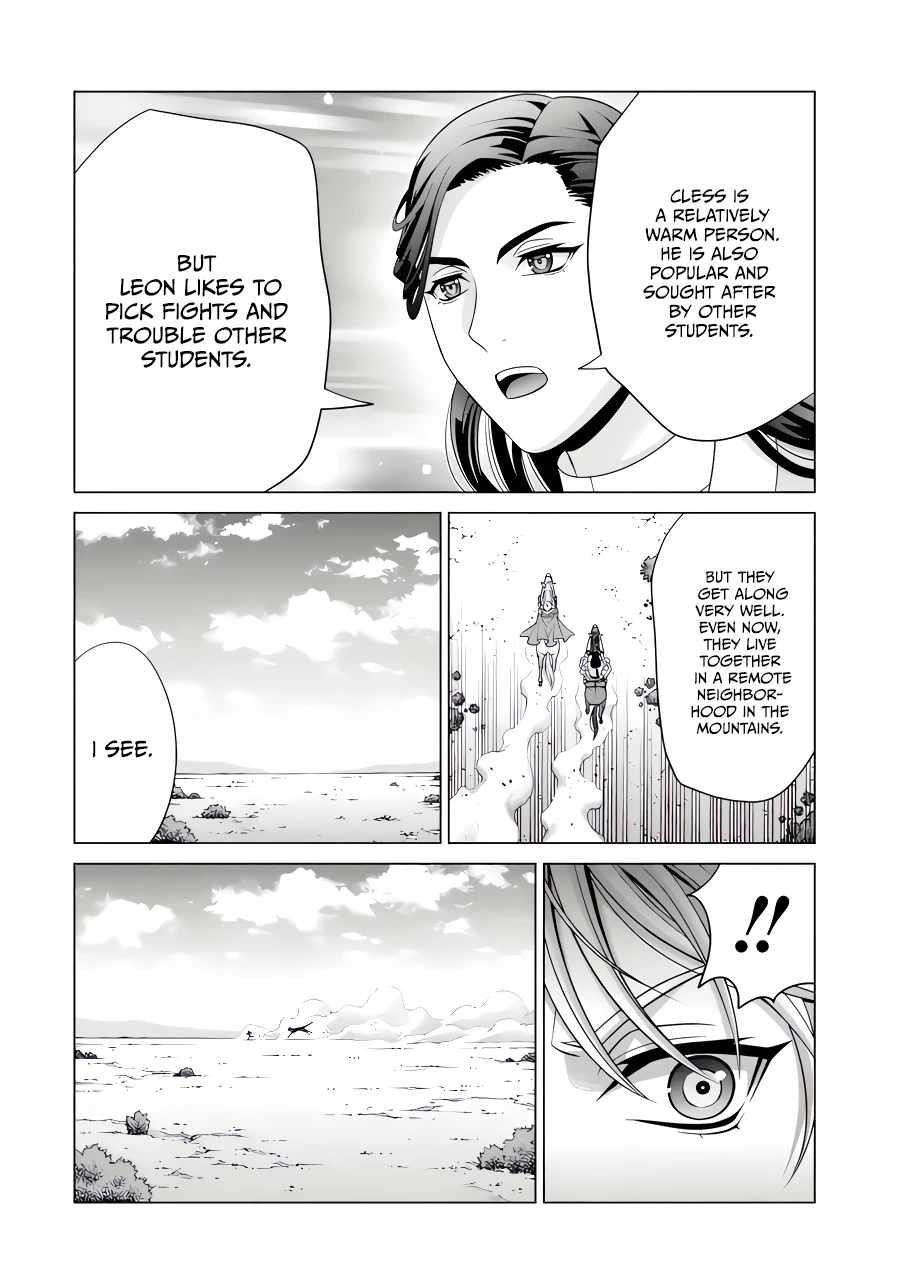 Noble Reincarnation ~Blessed With the Strongest Power From Birth~ Chapter 26.3 43 12