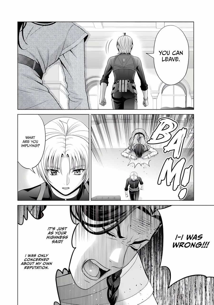 Noble Reincarnation ~Blessed With the Strongest Power From Birth~ Chapter 26.3 35 4