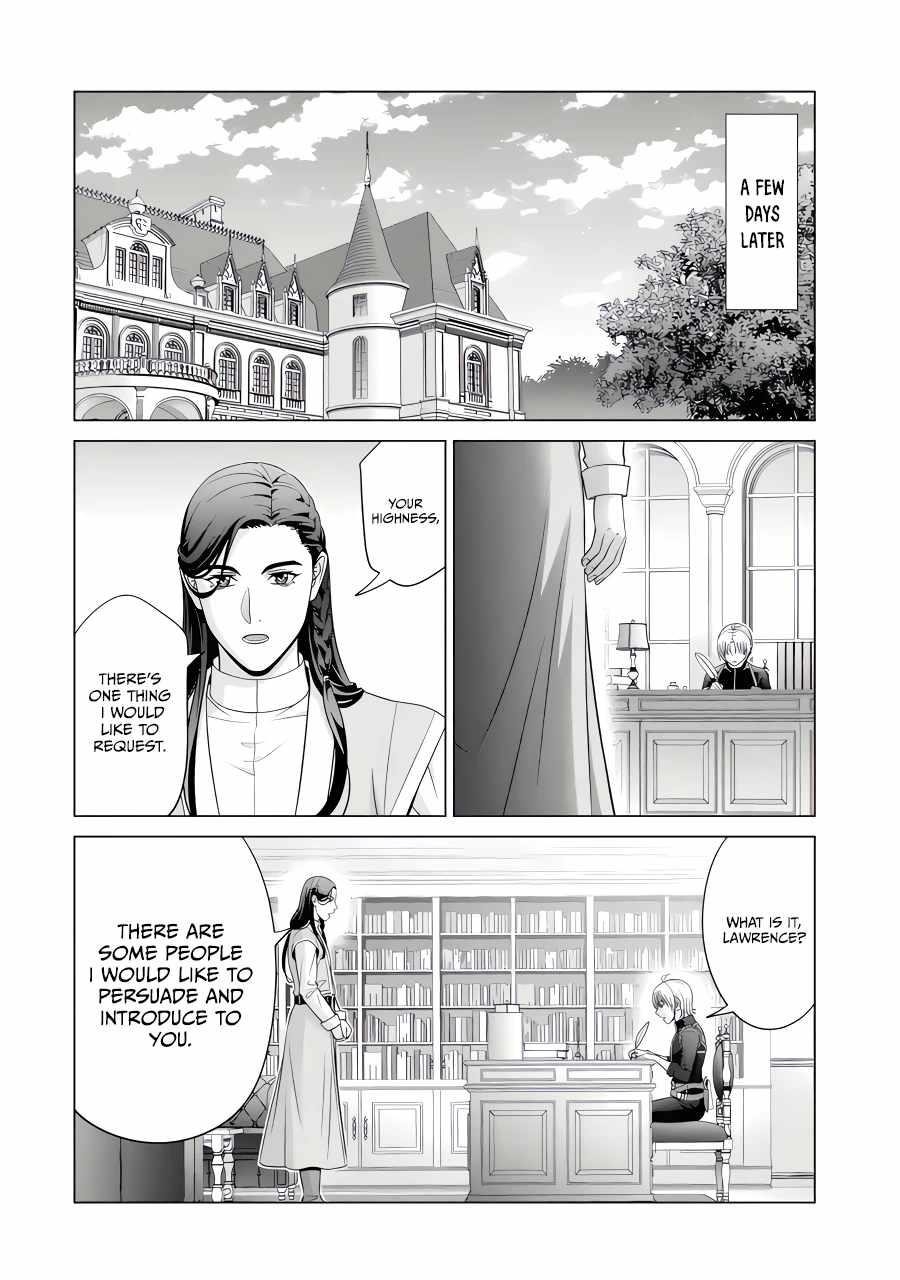 Noble Reincarnation ~Blessed With the Strongest Power From Birth~ Chapter 26.3 37 6