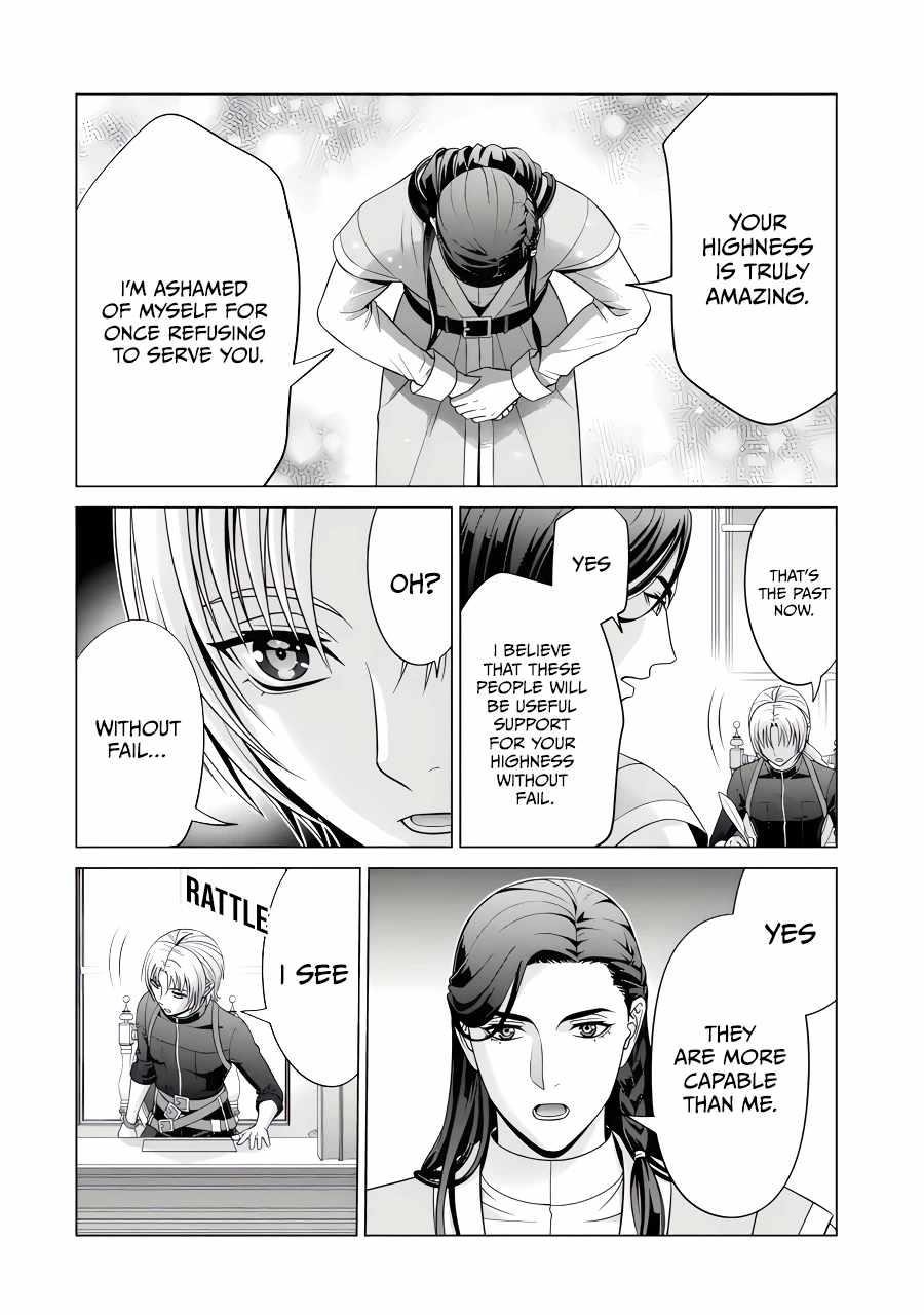 Noble Reincarnation ~Blessed With the Strongest Power From Birth~ Chapter 26.3 39 8