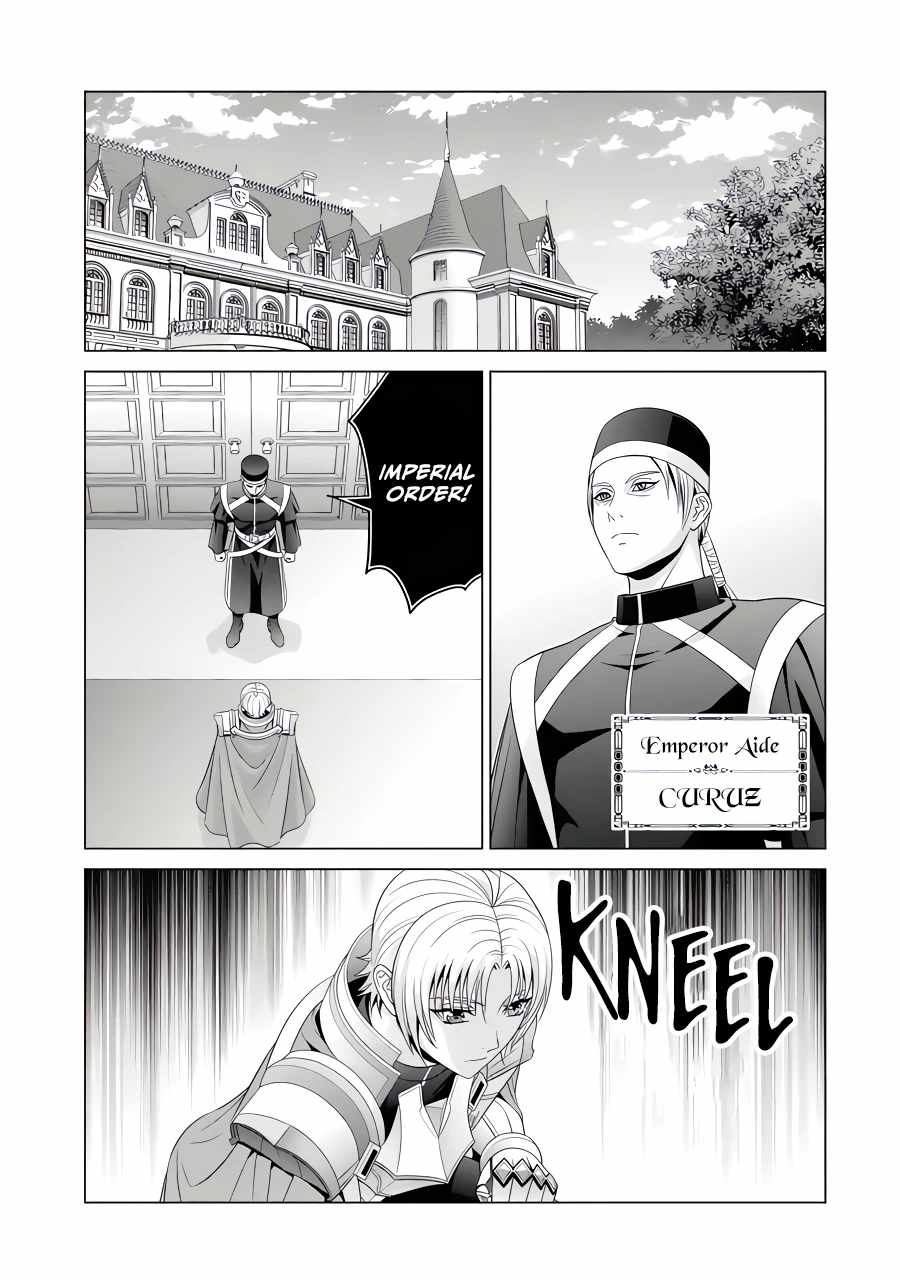 Noble Reincarnation ~Blessed With the Strongest Power From Birth~ Chapter 26.4 40 11