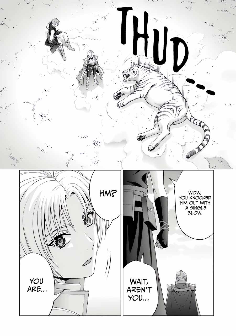 Noble Reincarnation ~Blessed With the Strongest Power From Birth~ Chapter 26.4 33 4