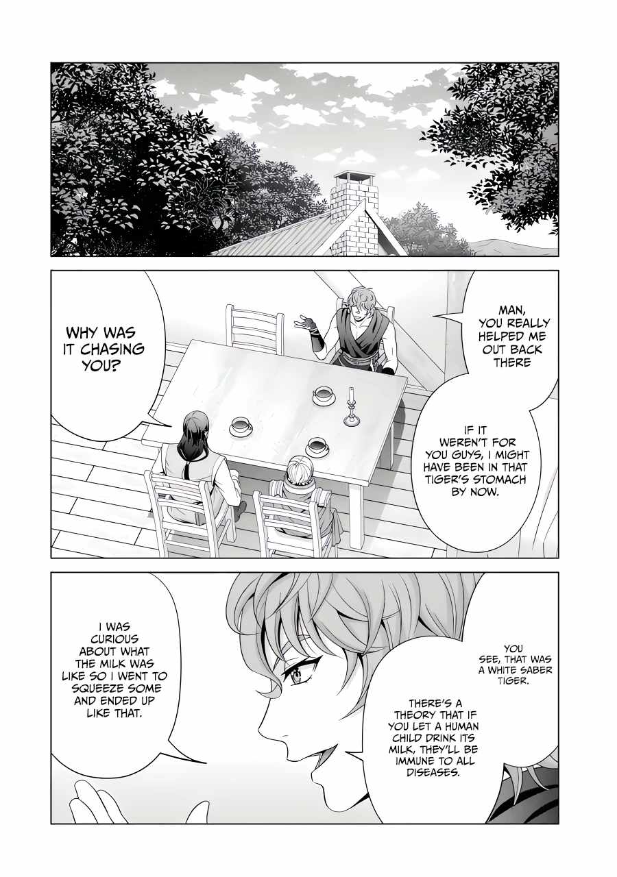 Noble Reincarnation ~Blessed With the Strongest Power From Birth~ Chapter 26.4 35 6