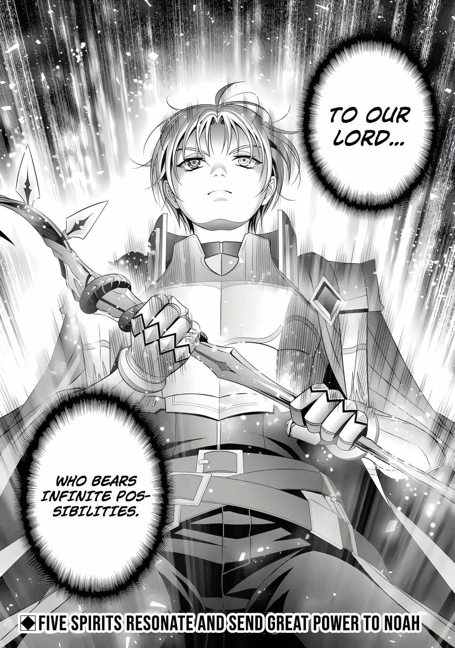 Noble Reincarnation ~Blessed With the Strongest Power From Birth~ Chapter 26.5 36 10