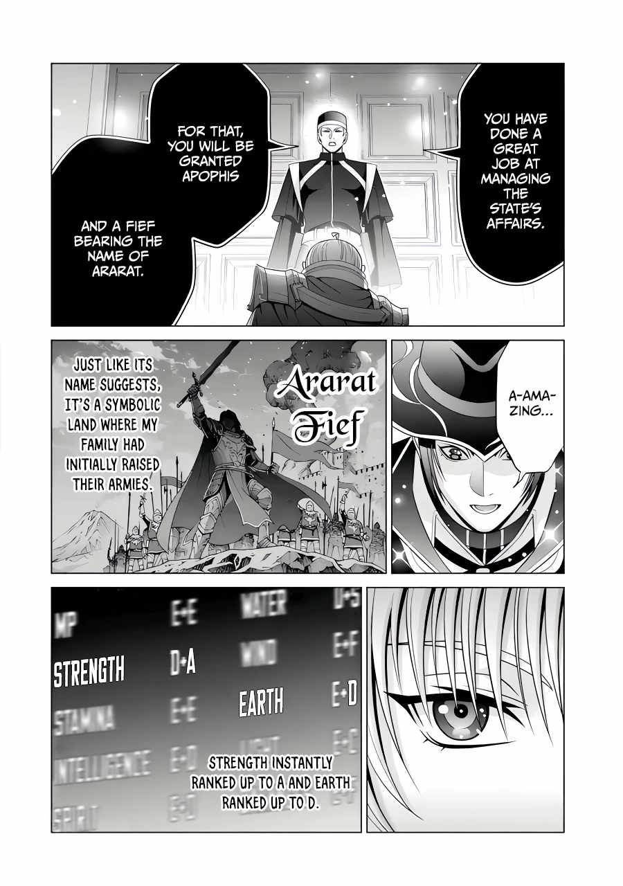 Noble Reincarnation ~Blessed With the Strongest Power From Birth~ Chapter 26.5 30 4