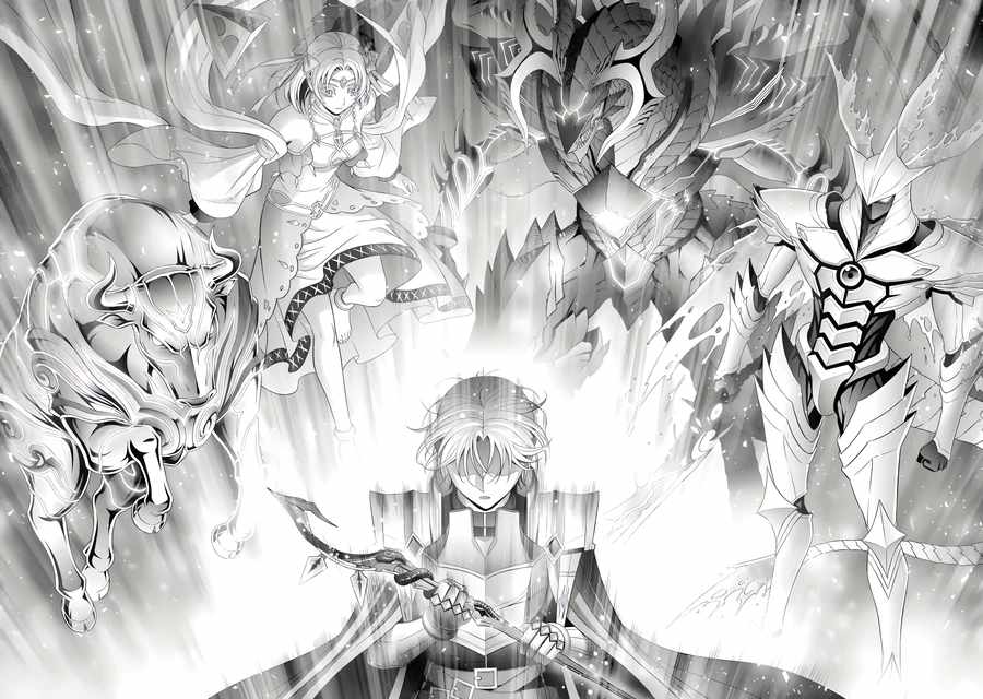 Noble Reincarnation ~Blessed With the Strongest Power From Birth~ Chapter 26.5 34 8