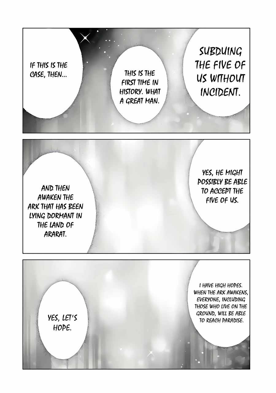 Noble Reincarnation ~Blessed With the Strongest Power From Birth~ Chapter 26.5 35 9