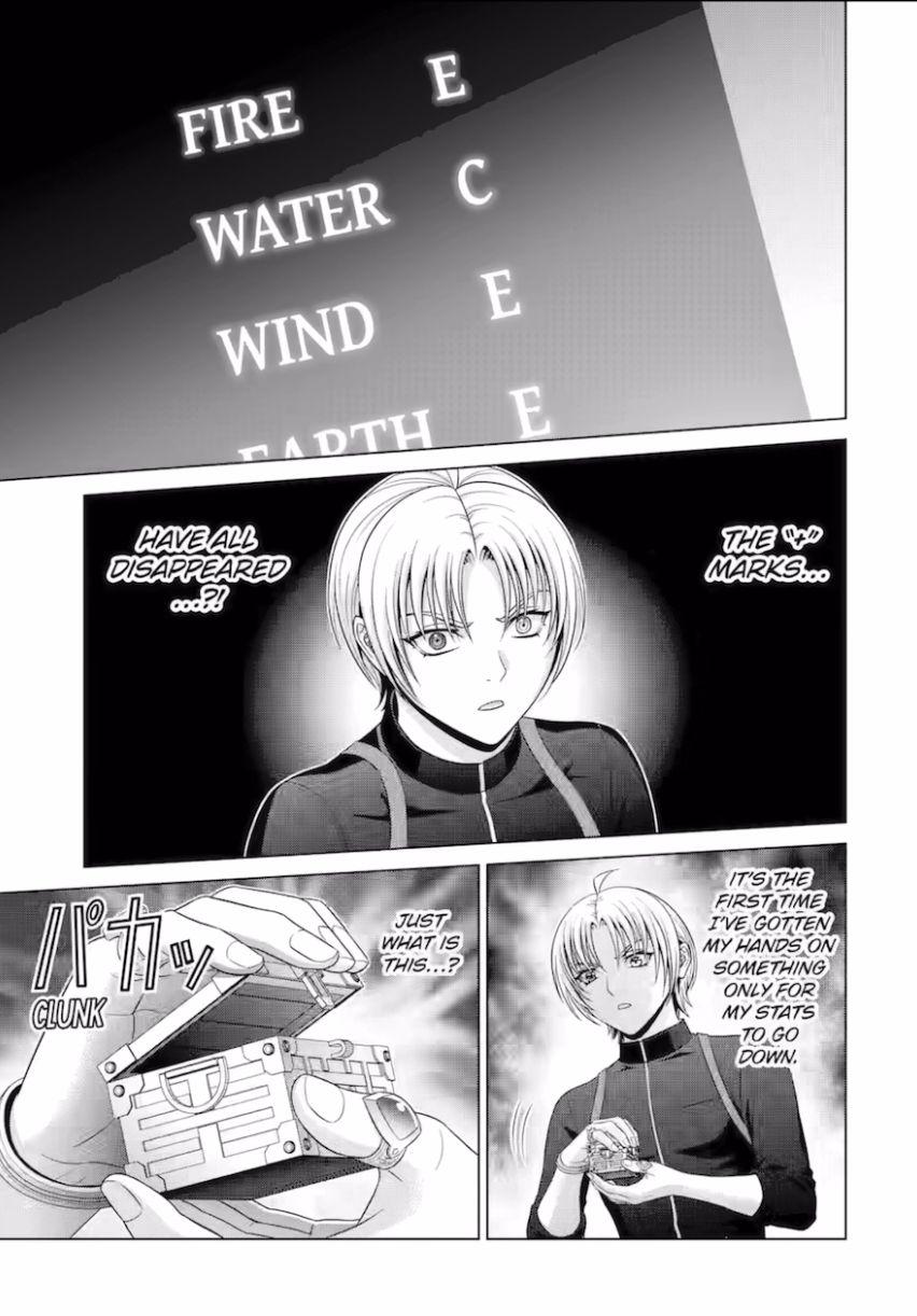 Noble Reincarnation ~Blessed With the Strongest Power From Birth~ Chapter 28.1 61 1 o
