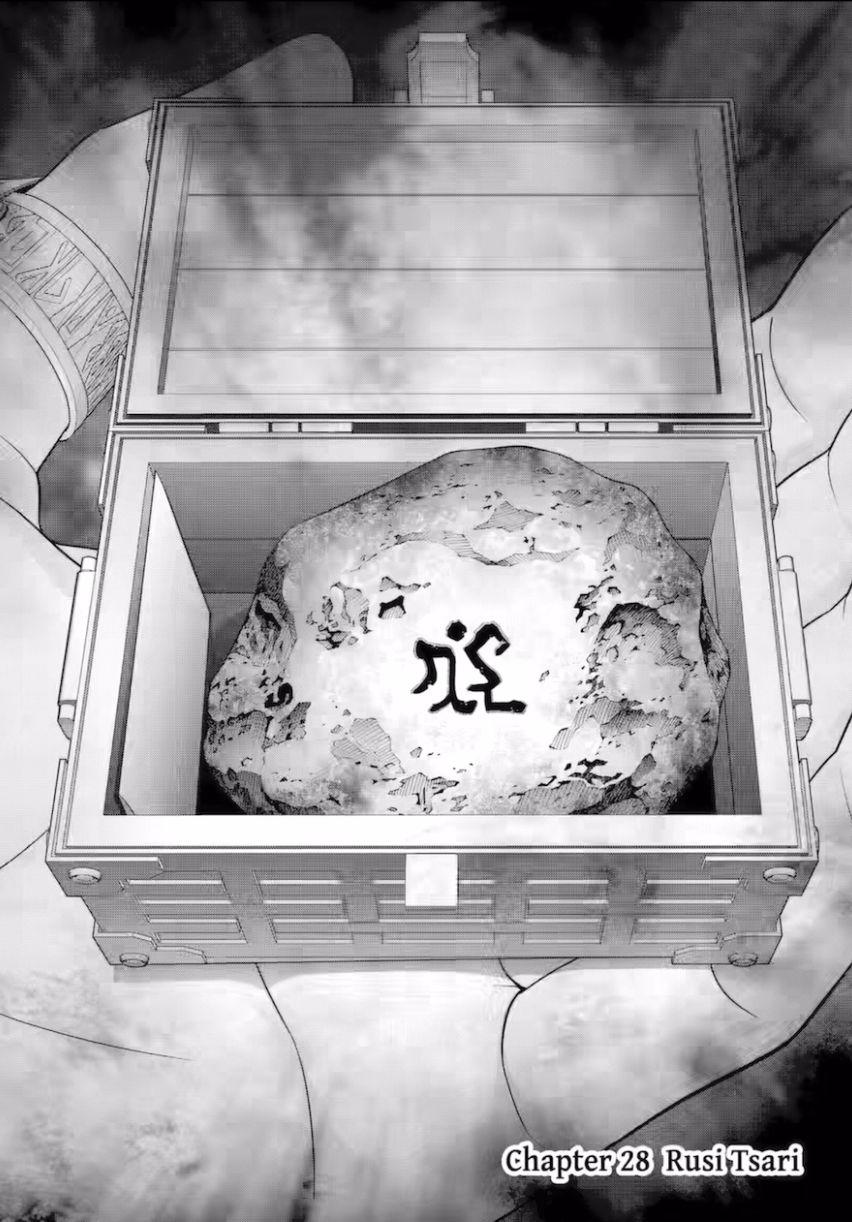 Noble Reincarnation ~Blessed With the Strongest Power From Birth~ Chapter 28.1 62 2 o