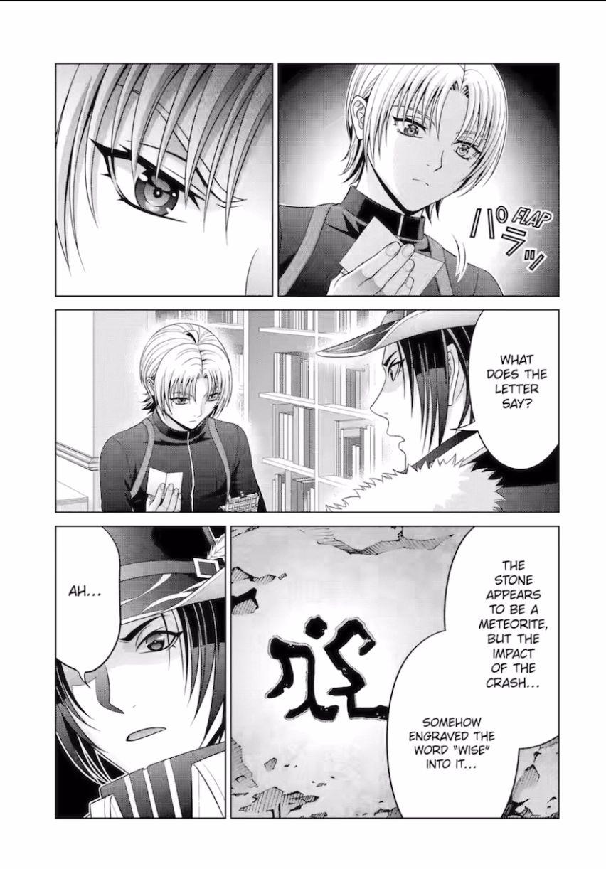 Noble Reincarnation ~Blessed With the Strongest Power From Birth~ Chapter 28.1 63 3 o