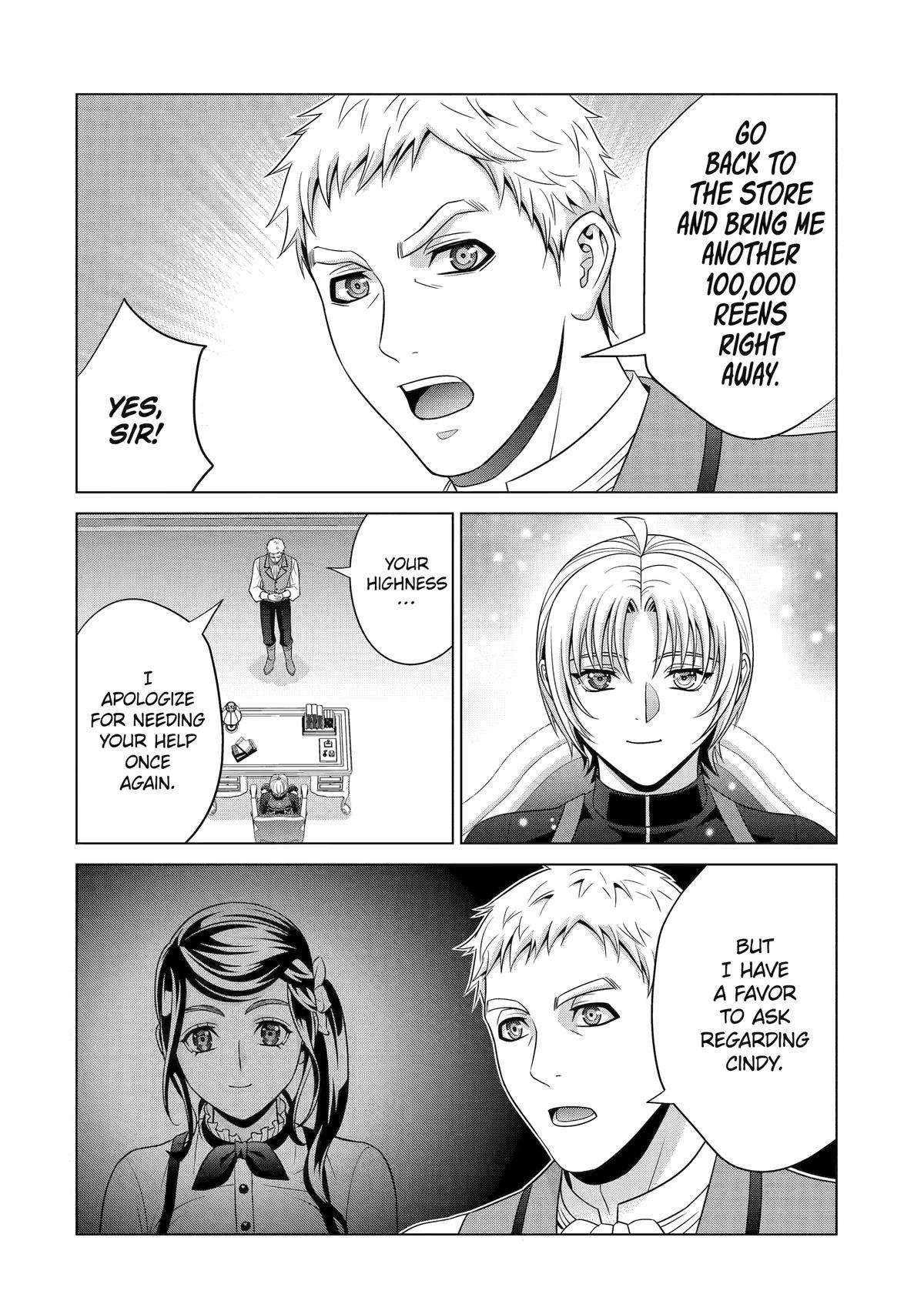 Noble Reincarnation ~Blessed With the Strongest Power From Birth~ Chapter 29 186 31