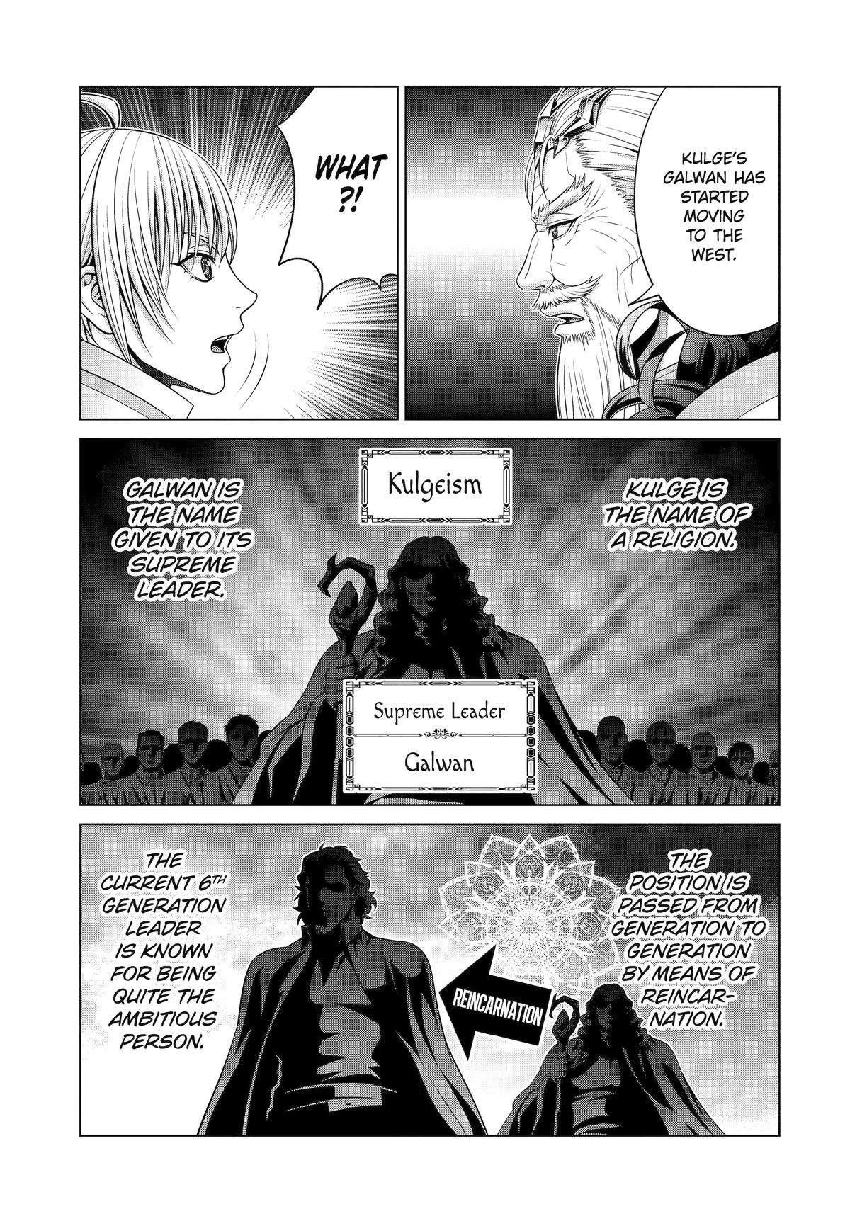Noble Reincarnation ~Blessed With the Strongest Power From Birth~ Chapter 29 191 36
