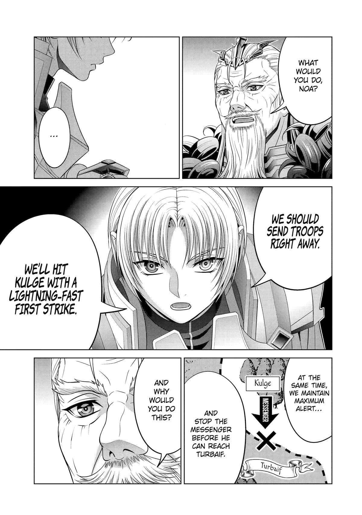Noble Reincarnation ~Blessed With the Strongest Power From Birth~ Chapter 29 193 38