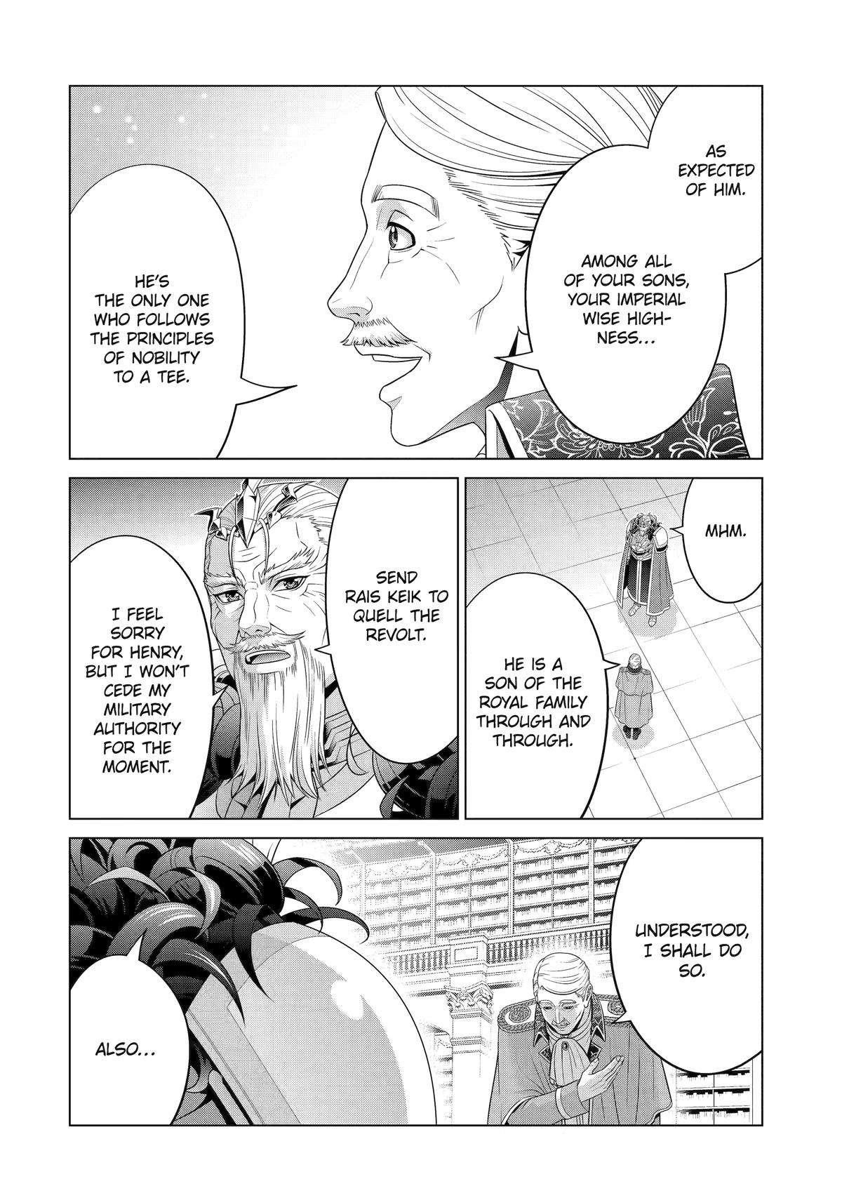 Noble Reincarnation ~Blessed With the Strongest Power From Birth~ Chapter 29 202 47