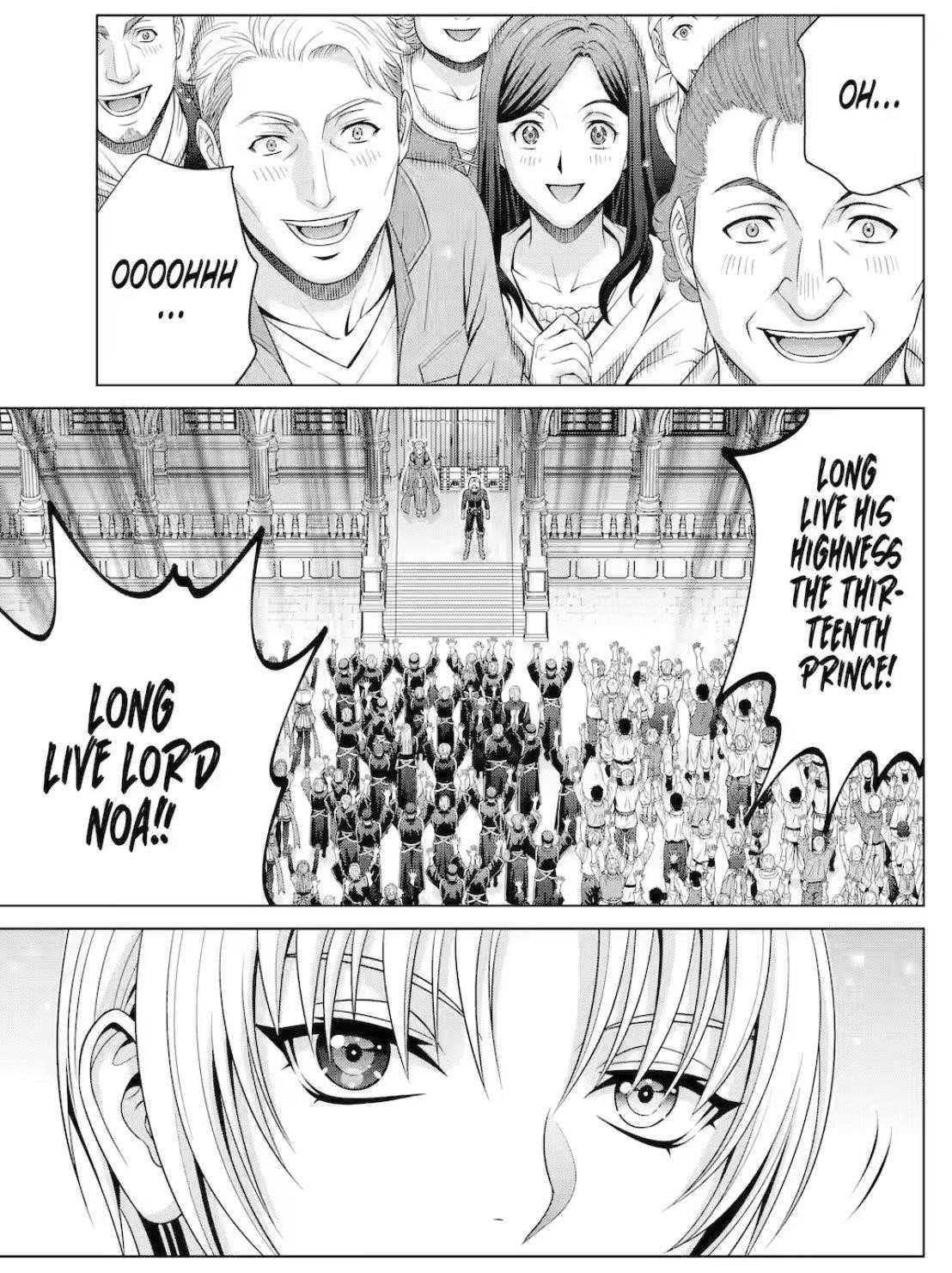 Noble Reincarnation ~Blessed With the Strongest Power From Birth~ Chapter 31.4 36 7