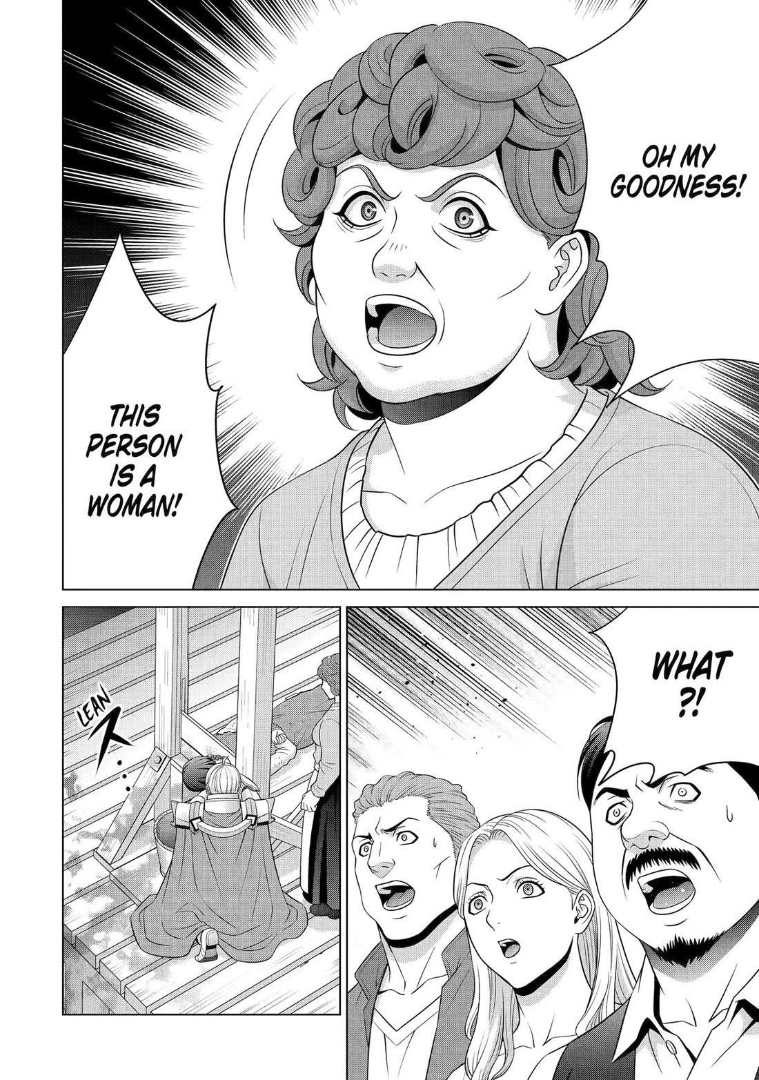 Noble Reincarnation ~Blessed With the Strongest Power From Birth~ Chapter 32 170 12