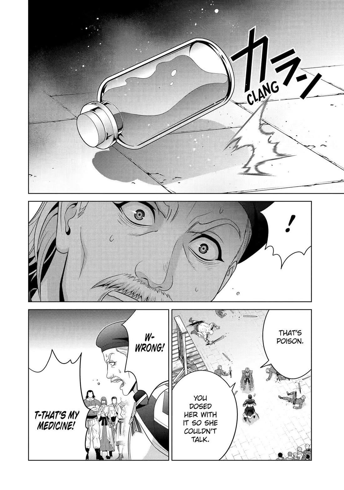 Noble Reincarnation ~Blessed With the Strongest Power From Birth~ Chapter 32 174 16