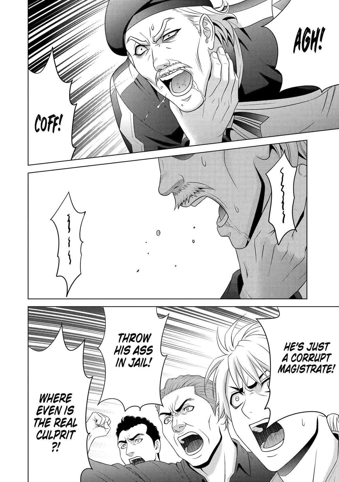 Noble Reincarnation ~Blessed With the Strongest Power From Birth~ Chapter 32 176 18