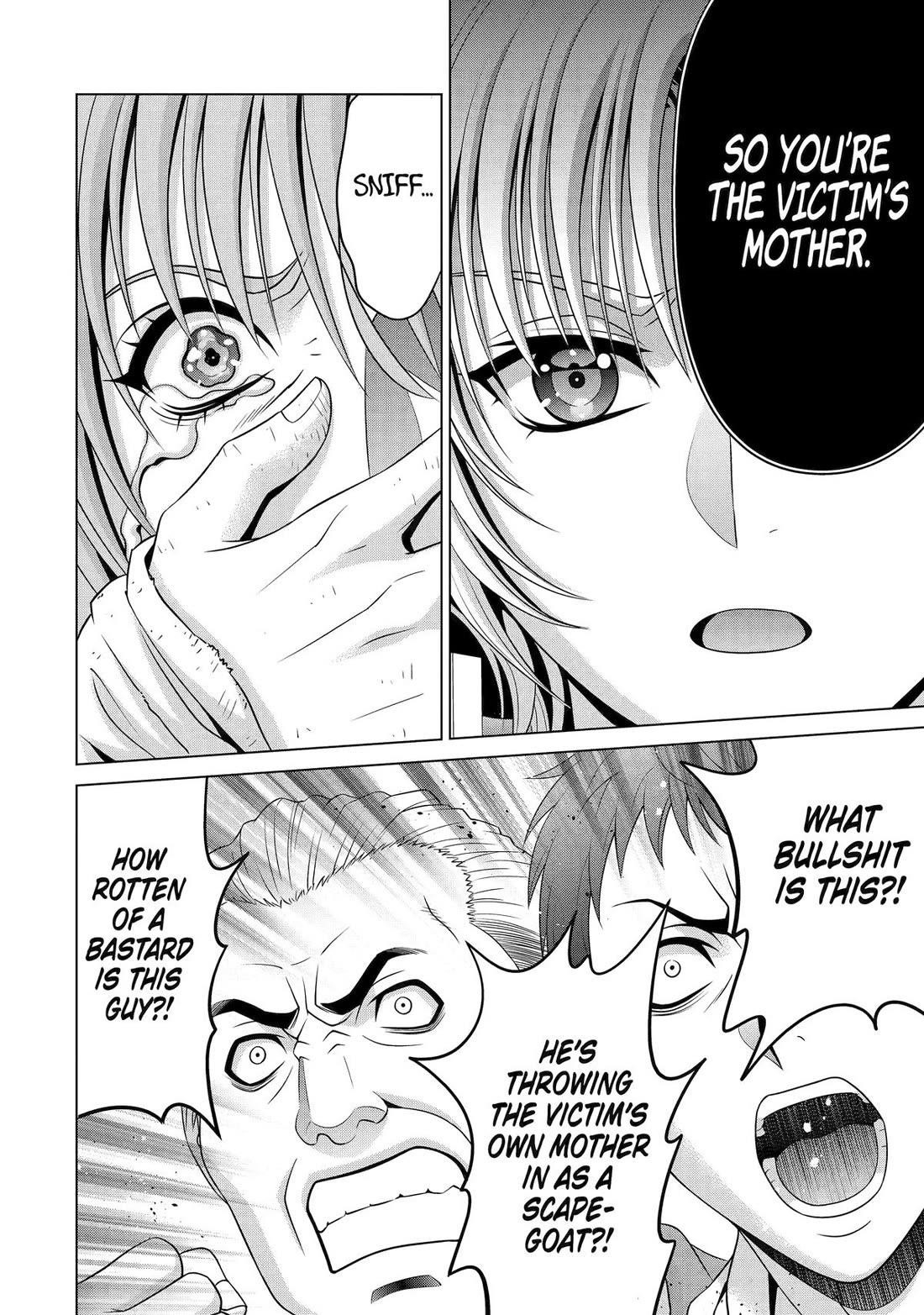Noble Reincarnation ~Blessed With the Strongest Power From Birth~ Chapter 32 180 22