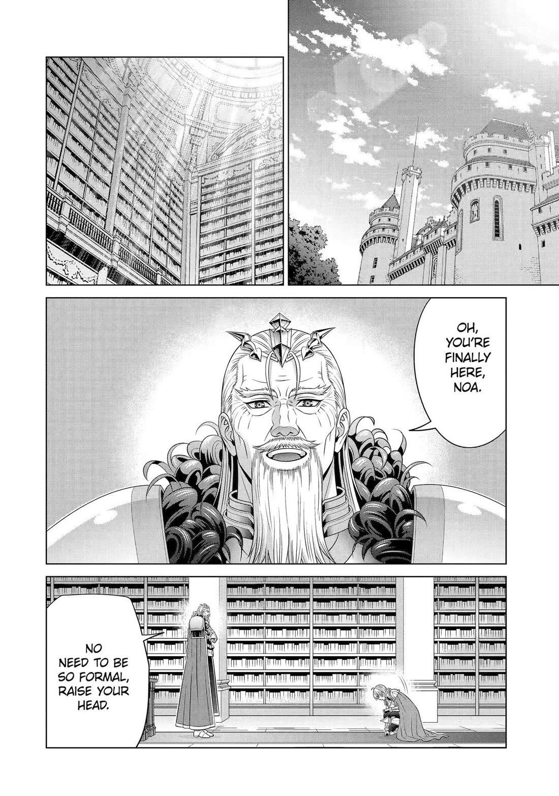 Noble Reincarnation ~Blessed With the Strongest Power From Birth~ Chapter 32 198 40