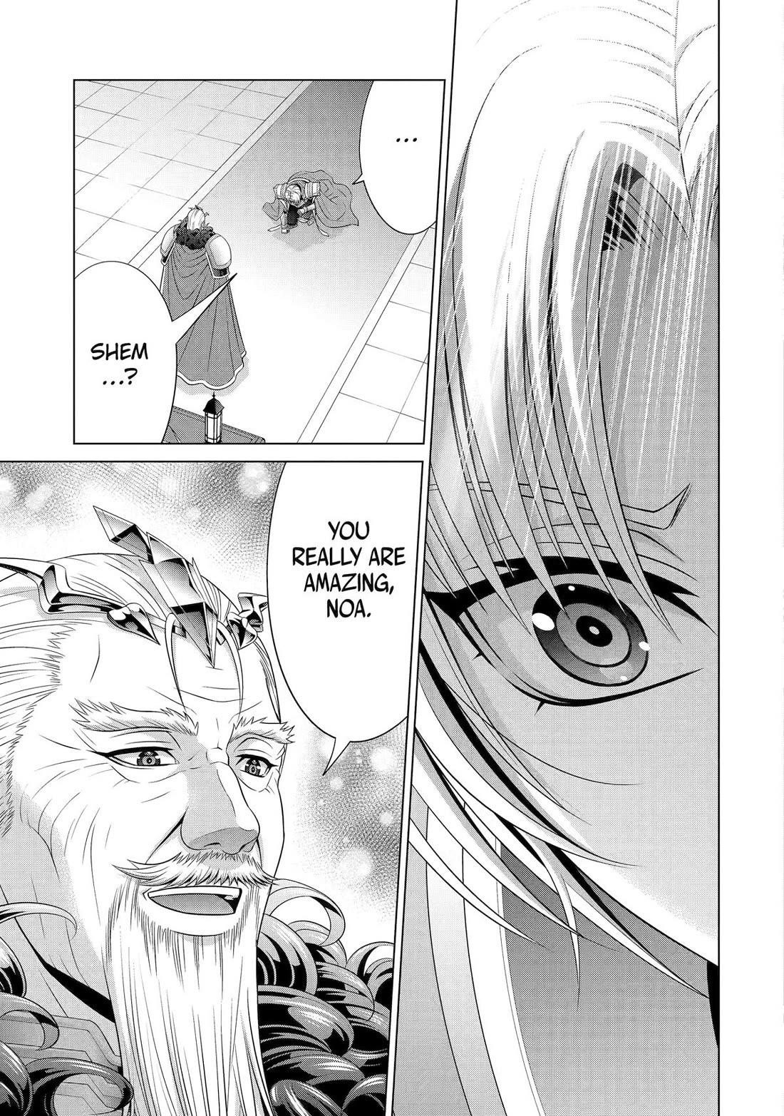 Noble Reincarnation ~Blessed With the Strongest Power From Birth~ Chapter 32 203 45