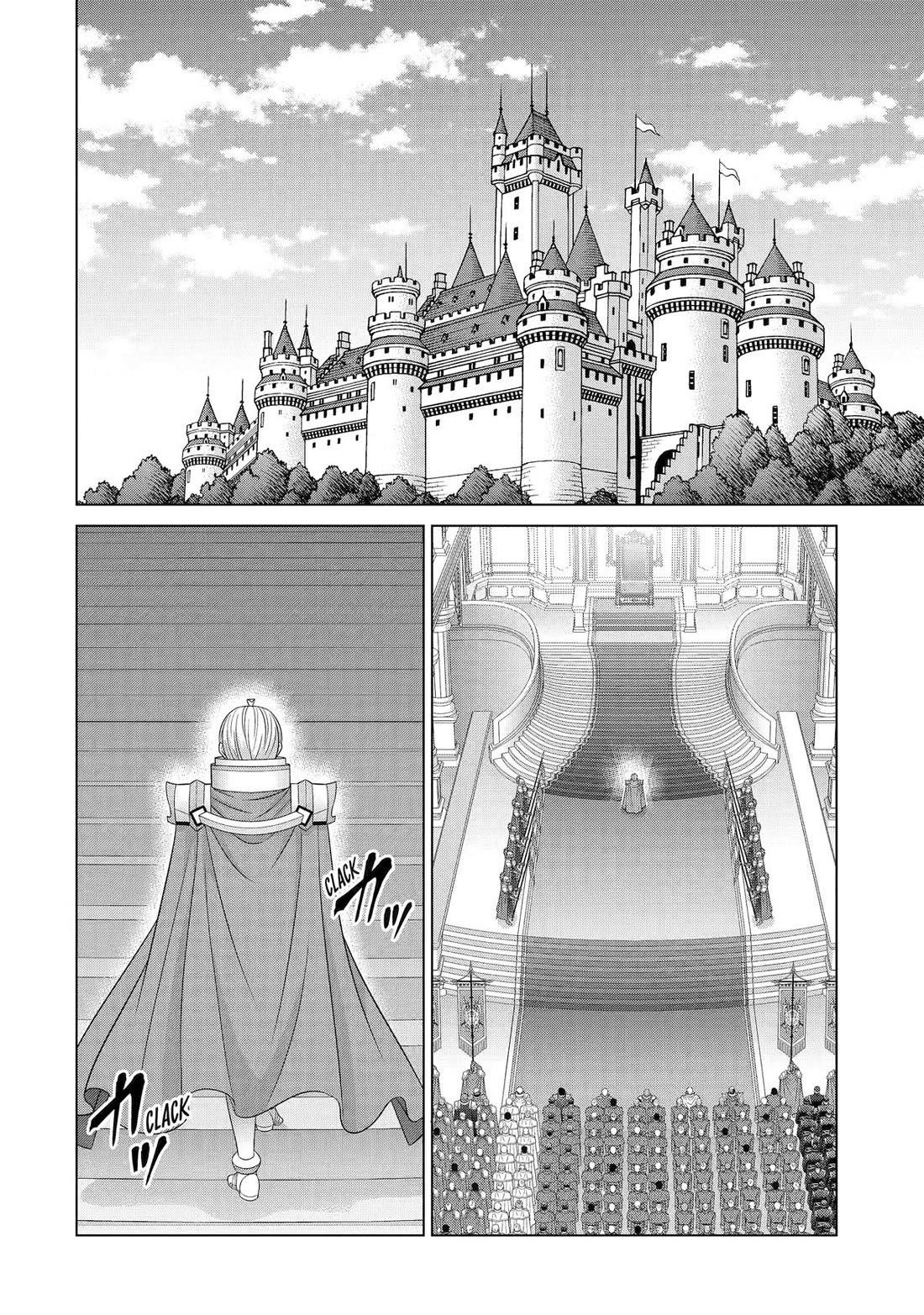 Noble Reincarnation ~Blessed With the Strongest Power From Birth~ Chapter 32 208 50