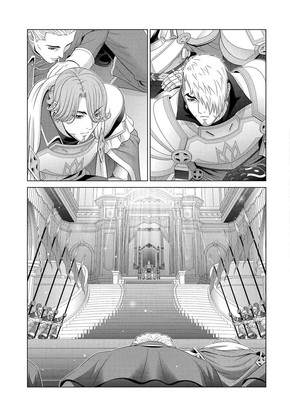 Noble Reincarnation ~Blessed With the Strongest Power From Birth~ Chapter 32 211 53