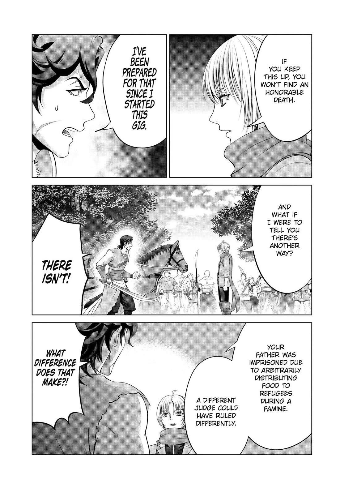 Noble Reincarnation ~Blessed With the Strongest Power From Birth~ Chapter 34 200 45