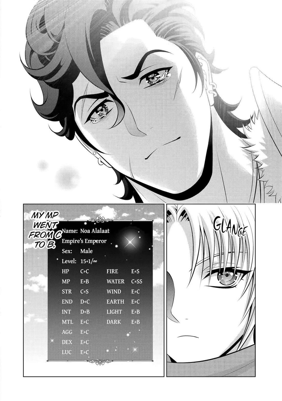 Noble Reincarnation ~Blessed With the Strongest Power From Birth~ Chapter 34 207 52